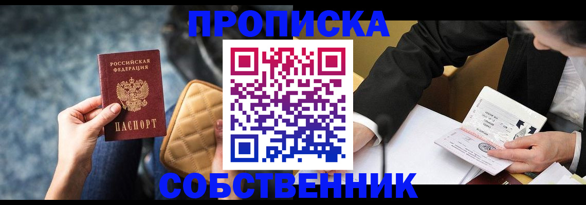 регистрация для дет. сада в Венёве